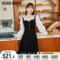 Vero Moda ドレス 2022 新しいフレンチ デニム セクシーな甘くてシックな夏の女の子 322242001