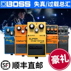 BOSS ストンプボックス エレキギター DS1/SD1/BD2/OD3/MT2/OS2 ディストーション オーバードライブ ブルース