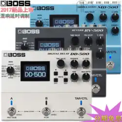 BOSS DD-500 ディレイ ディレイ RV-500 リバーブ MD-500 モジュレーション ベース エレキギター シングル ブロック エフェクター