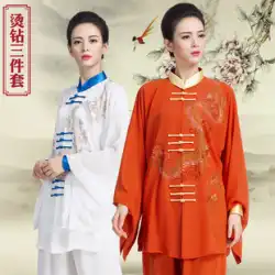 古代韻中国のハイエンド太極拳服女性のスリーピースのパフォーマンス服新しいエレガントな太極拳のトレーニング服の女性の中国風