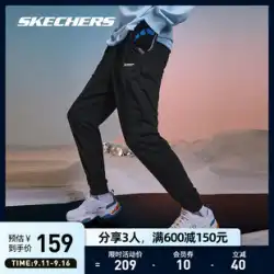 Skechers Skechers スポーツ パンツ メンズ 秋 スリム ズボン ルーズ パンツ ブラック スウェットパンツ カジュアル パンツ レディース