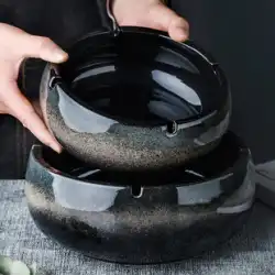 大灰皿創造的人格セラミック灰皿レトロ中国家庭のリビングルームライト高級オフィストレンド灰皿