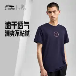 Li Ning 半袖 メンズ 夏 メンズ 大きいサイズ Tシャツ ウェイド メンズ 通気性 半袖 フィットネス ランニング スポーツ Tシャツ メンズ