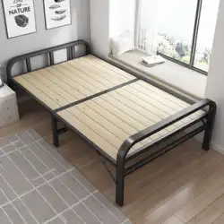 折りたたみベッド 無垢材 ベッドボード レンタルルーム 大人用 シンプル 昼休み ベッド 鉄筋鉄製ベッド 1.2m 小さめベッド シングルベッド
