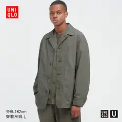 ユニクロ 【協力UNIQLO U】 メンズ アウトライン シャツ ジャケット 447336 UNIQLO