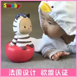 フレンチ スモビー ベビー おもちゃ タンブラー 赤ちゃん 0歳～1歳 6-7-8-12ヶ月 知育 早期教育 子供 459