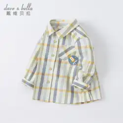 David Bella 2022 ボーイズコットンシャツ秋の新しい子供のチェック柄シャツベビー外国風トップ子供服
