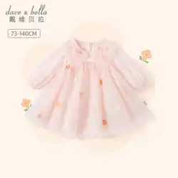 デビッド・ベラの女の子のドレスの秋の小さな女の子の王女のスカート中と小さな子供の秋服の子供の赤ちゃんのメッシュのスカート