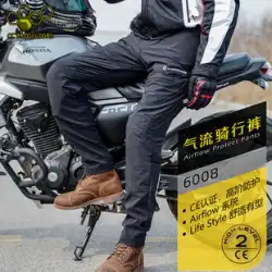 CC オートバイ ライディング パンツ 夏 落下防止 通気性 アーマー 衣類 オートバイ メッシュ パンツ 防具 速乾性 エアフロー パンツ メンズ