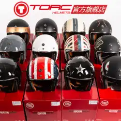 TORC バイク レトロヘルメット 男女兼用 ハーレー ハーフヘルメット バイク 夏用 電気自動車 ヘルメット 3C認証 四季