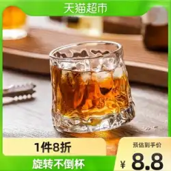 竹と木のウィスキーグラスグラス ワイングラス クリエイティブスピニングタンブラー 外国ワイン ビールマグ 減圧カップ 1パック