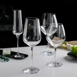 川島屋 赤ワイングラス ゴブレットセット 家庭用 高級 高級 イン ウィンドグラス シャンパングラス 白ワイングラス