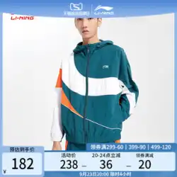Li Ning ジャケット メンズ 秋 カジュアル メンズ フード付き 長袖 薄手 ゆったり 防風 上着 織 スポーツ ウインドブレーカー メンズ