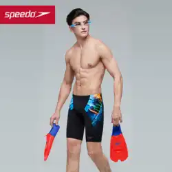 Speedo/スピード ダイビング フィン 大人の男性と女性のプロの水泳トレーニング ショート フィン ダイビング フィン