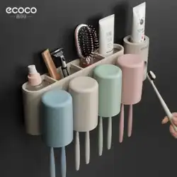 歯ブラシラック フリーパンチ 壁掛け式 自動歯磨き粉スクイーザー アーティファクトスクイーザー 家庭用トイレセット