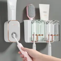 自動絞り歯磨きアーティファクト壁掛けパンチフリー歯ブラシホルダー 2022 新しい歯ブラシラック歯磨き粉スクイーザー