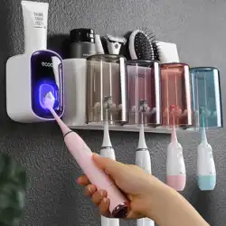 全自動搾り歯磨きアーティファクト壁掛け式家庭用スクイーザーセットパンチレストイレ歯ブラシラック