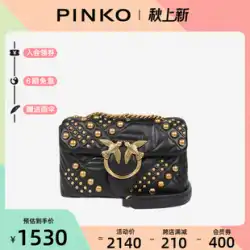 PINKO ツバメバッグ レディース バッグ 定番 レザー ショルダー メッセンジャー リベット バードバッグ 公式旗艦店 公式サイト 正規品