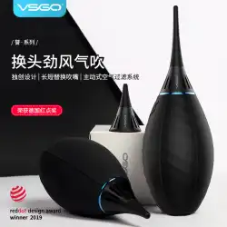 VSGO Weigao ブローイング バルーン スキン タイガー カメラ レンズ 強力なエア ブロー 手でクリーンな一眼レフ ソフト マウス ブロー ダスト ボール