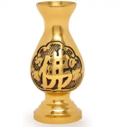 真鍮花瓶蓮花瓶フラワーアレンジメント仏教用品家庭用屋内リビングルームポーチ装飾工芸品