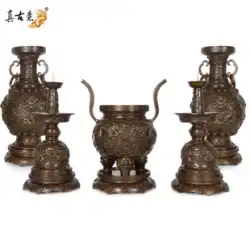 本当に古代の純銅 5 仏香炉花瓶燭台の装飾品ホーム台湾ドラゴン燭台花瓶香炉