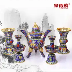 仏陀の最初の5つの装飾品 七宝花瓶 銅タイヤ 七宝焼き ホーロー仏 仏殿 仏香炉 燭台