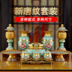 仏用品大泉用品仏家庭用花瓶仏前給水カップフルーツプレートアロマストーブ用ランプ神テーブルランプ