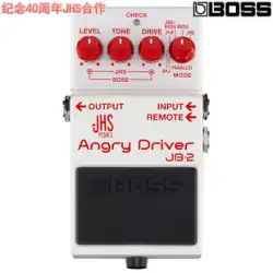 Boss JB-2 Angry Driver JHS エレキギター ディストーション マルチプル オーバードライブ ストンプボックス