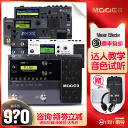 MOOER マジックイヤー GE200 300 ge150 エレキギター 総合エフェクトスピーカー スピーカー本体 シミュレーション ドラムマシン IRサンプリング