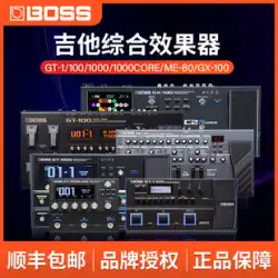 BOSS エレキギターエフェクター GT1 GX100 ME80 総合エフェクター スピーカーシミュレーション GT1000CORE