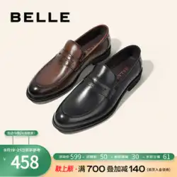 Belle メンズ 靴 セット 足 ローファー 2022 新品 牛革 ブリティッシュレザー シンプル フォーマル 革靴 A0632AM2