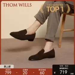 ThomWills メンズシューズ レザーローファー メンズ スエード ビジネス ブリティッシュカジュアル 革靴 スリッポン 秋