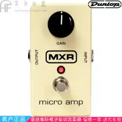アメリカン ダンロップ Dunlop MXR M133 ゲイン インセンティブ エレキギター シングル ブロック エフェクター マイクロアンプ