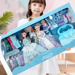 人形 おもちゃ 女の子 リサ アイシャ アイシャ プリンセス トングル バービー ラージ 特大 ギフト ボックス ドレスアップ セット
