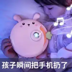 Wanmars 空のランプ プロジェクター ストーリー マシン 子供のおもちゃ 就寝前に小さな女の子の赤ちゃんの誕生日プレゼントを教える