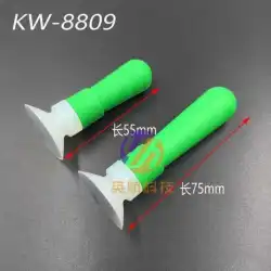 Luojia グリーン真空吸引ペン kw8809 シリコーン真空吸引ボール強力なトレースレス帯電防止 IC チップ吸引ペン吸引