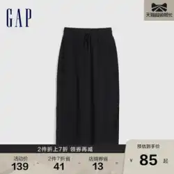 Gap レディース コットン 高弾性 ストレートニット セータースカート ロングスカート 810721 2022年秋新作スカート