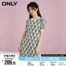 ONLY2022 秋の新しいファッションのレトロなトレンド スリム ショート ニット ドレス女性 | 122146017