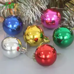 Qiannuo クリスマスの装飾クリスマス ボール トランペット ボール クリスマス ツリー ペンダント小さなカラフルなボール 4 cm 明るいボール電気メッキ ボールで飾られました。