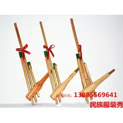 貴州省ミャオ族の国籍Lusheng国民のハンドメイドのタケ楽器のステージ パフォーマンスの小道具Lusheng 6の管のサイズLusheng袋