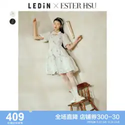 【ESTER HSU協力シリーズ】リーディングボウドレス2022春夏新作希望エルフガール