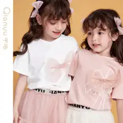 Qianyu 女の子 tシャツ半袖夏子供服新しい洋風弓女性ベビー子供の半袖トップ