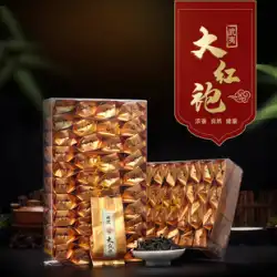 本物の武夷山岩茶 強い香り Dahongpao 茶旗艦店 配給茶ドリンク 1 ポンド 500 g
