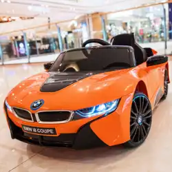 BMW i8 子供用電気自動車 四輪車 赤ちゃんのおもちゃの車に座ることができます 人間のベビーカー リモコン バッテリーカーに座ることができます