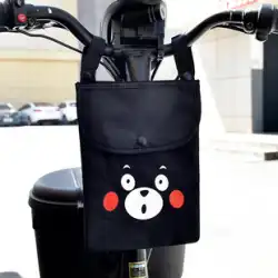 電動バイク収納バッグ バッテリー 車 自転車収納 小型バッグ 配置ポケット フロント 携帯電話バッグ