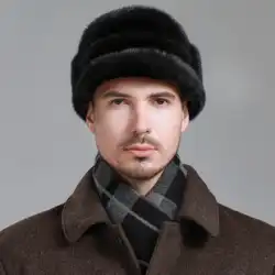 毛皮の帽子の男性の秋と冬の屋外の暖かい全体のミンクの毛皮の帽子の耳の保護ミンクの毛皮の熊手帽子の毛皮の帽子の冬