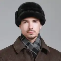全体のミンクの帽子の男性の冬の耳の保護暖かい毛皮ピーク キャップ ミンクの毛皮のカジュアルな熊手帽子秋と冬の新しい