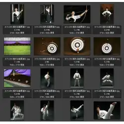 格闘技写真 相撲 剣道 柔道 弓道 テコンドー プロの高画質画像素材