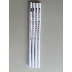 ソフト天津特製ペン\/白鉛筆\/ポインティングペン\/カットマーク鉛筆\/スティックペン\/クレヨン