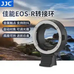JJC Canon EF-EOSR アダプター リング R7 R5C R3 R5 R6 R10 RP マイクロ シングル RF アダプター EF/EF-S レンズ SLR カメラ オート フォーカス調整 アパーチャ バヨネット アダプター